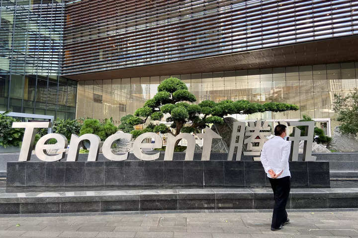 Tencent shifts focus to majority deals, overseas gaming assets for growth-sources