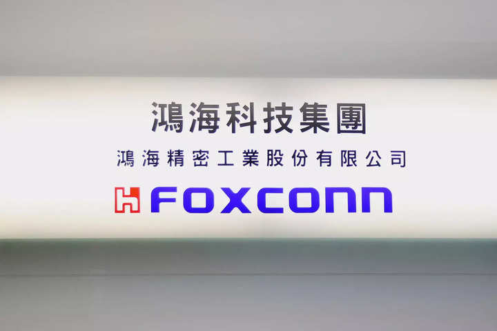 Foxconn dit que la production est normale dans l'usine d'iPhone en Chine malgré les restrictions COVID