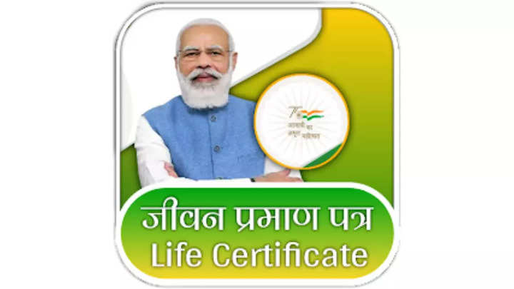Centre promotes use of digital life certificates for pensioners through latest face recognition tech