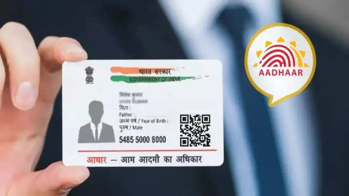 Baal Aadhaar Biometric update: Why it is important and how to do it