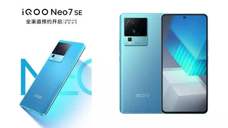 iQoo Neo 7 SE gets listed on TENAA, key specs
revealed