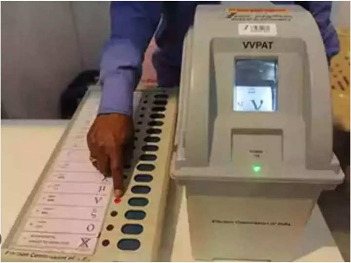 EVM for Voting in India: What is EVM, how to vote using EVM, how EVM works, and more