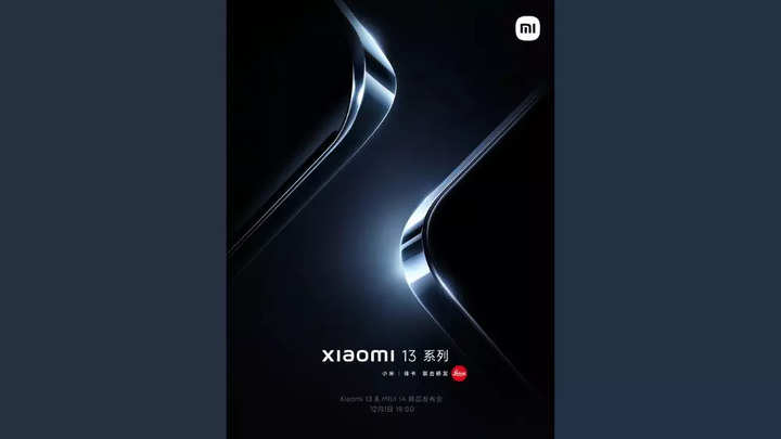 Xiaomi 13 Pro images leaked online ahead of official launch: What to expect