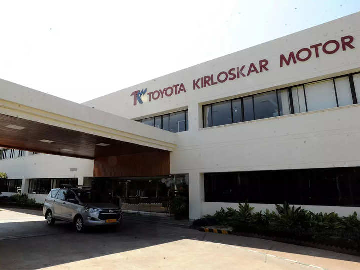 Toyota Kirloskar Motor says customer data may have been exposed in data breach