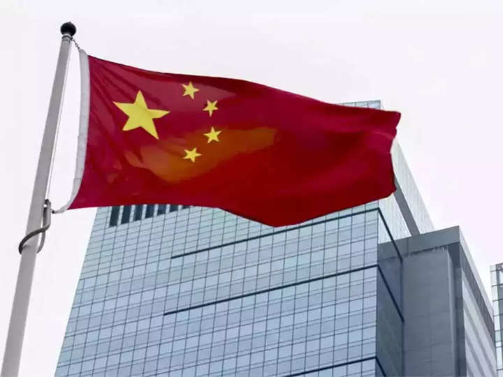 China accuses Washington of abusing export controls