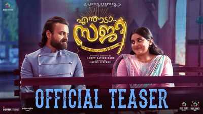 Enthada Saji Official Teaser