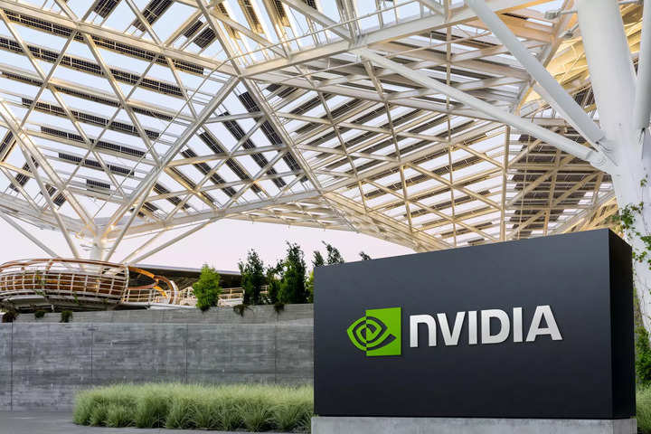 Nvidia s'apprête à dévoiler de nouvelles technologies d'IA lors de sa conférence annuelle