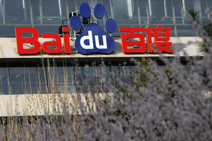 Le géant chinois de la recherche Baidu investit dans la start-up de technologie de puce RISC-V StarFive