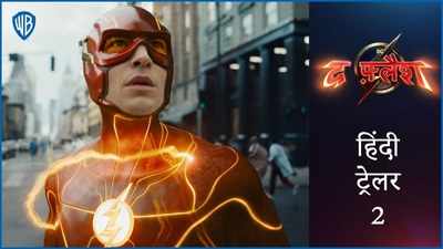 The flash season 1 best sale full episodes in hindi