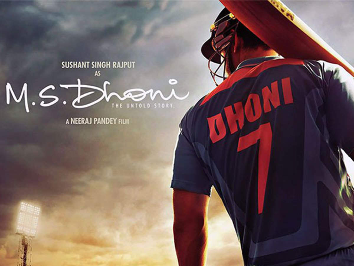 MS Dhoni: The Untold Story' producer says whether MS Dhoni charged ...