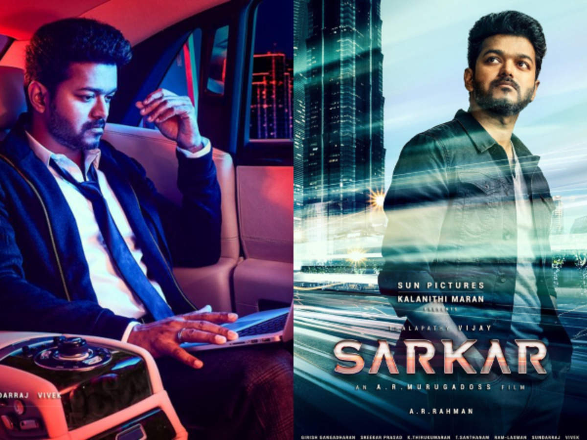 Sarkar': Audio launch of the Vijay-starrer to take place in ...