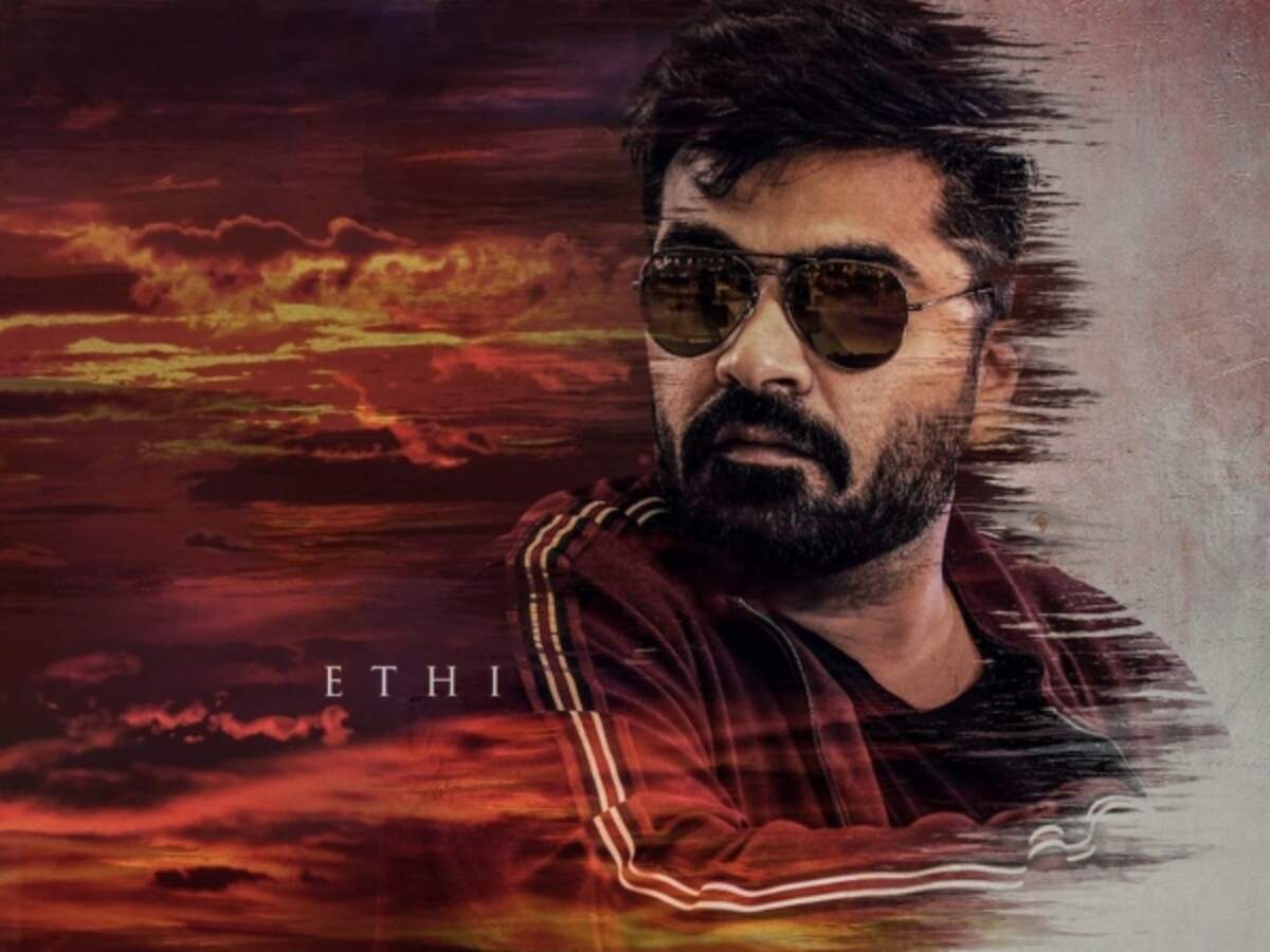 Chekka Chivantha Vaanam': Simbu looks dapper as Ethi | Tamil Movie News - Times of India Chekka Chivantha Vaanam': Simbu looks dapper as Ethi | Tamil Movie News - Times of India