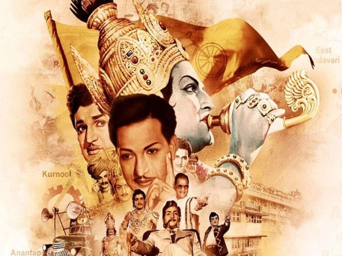 NTR': Filming of Sr NTR biopic set for a real-life location ...