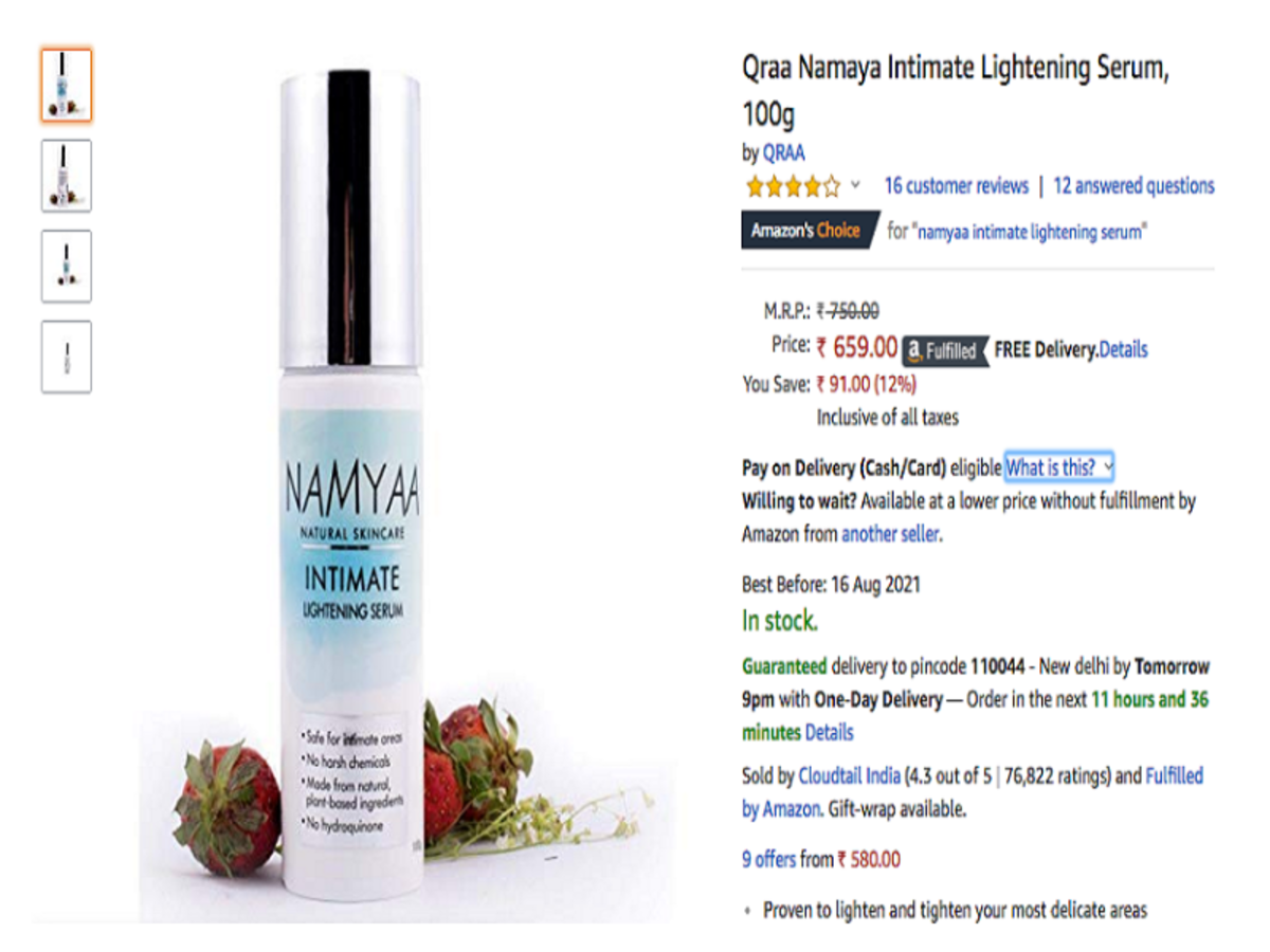 namyaa intimate lightening serum