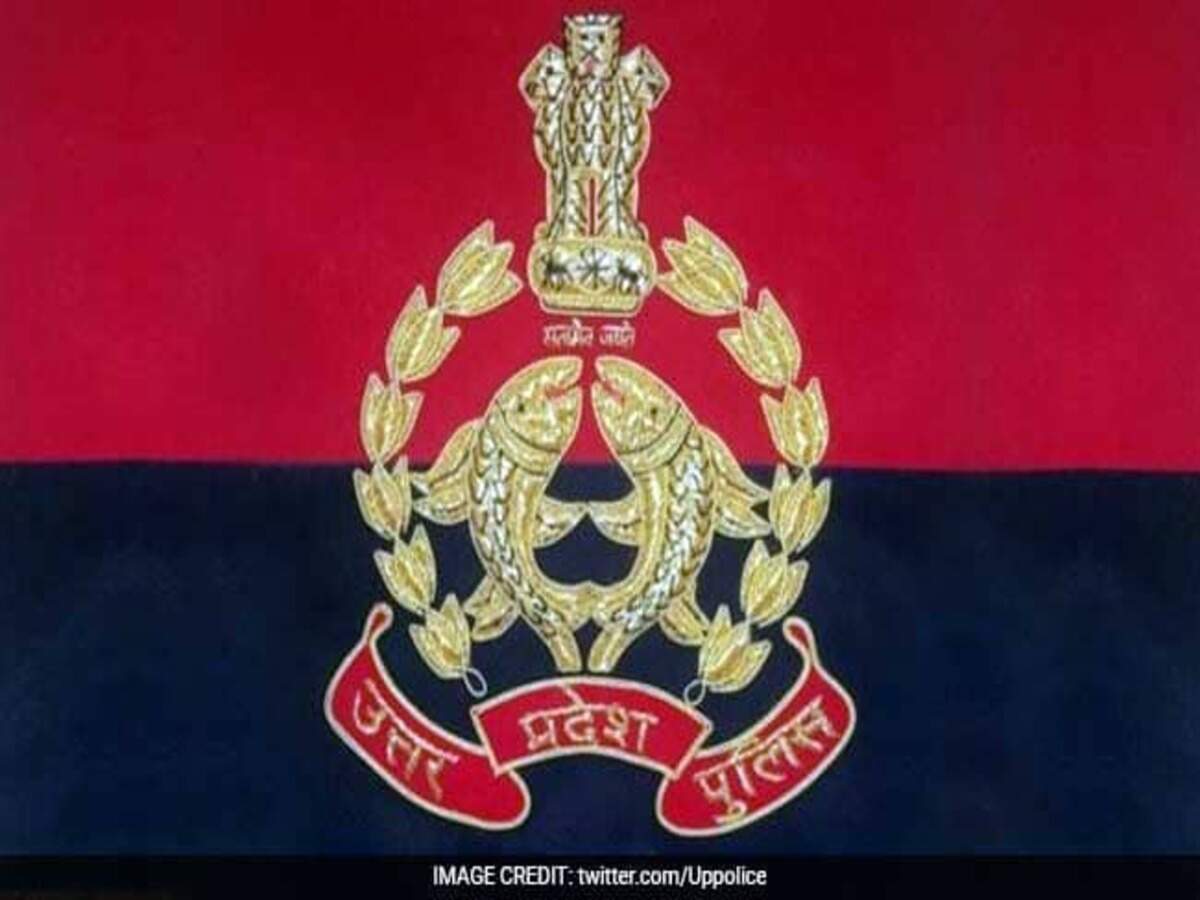 UP Police Constable recruitment exam 