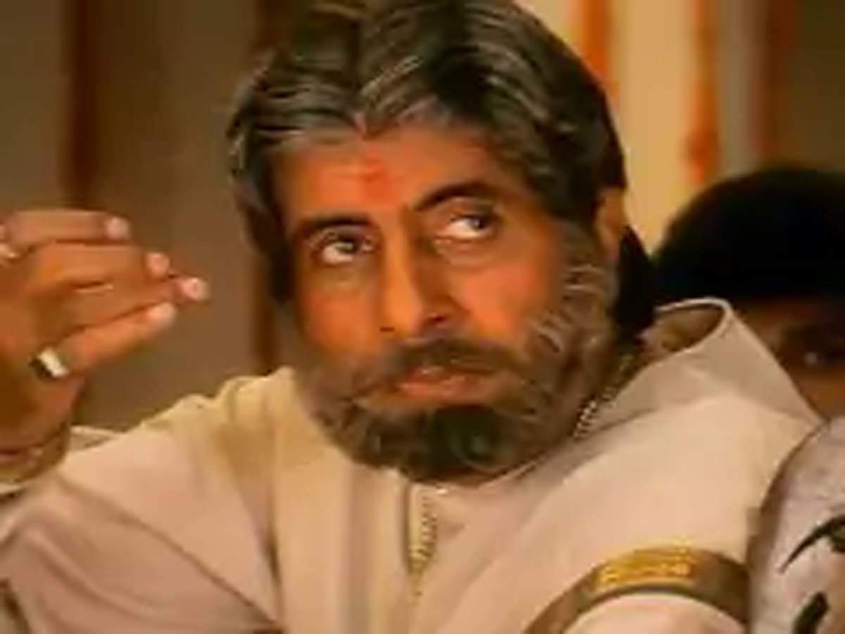 Amitabh Bachchan clears the misconception about frequent telecast of 'Sooryavansham' | Hindi Movie News - Times of India
