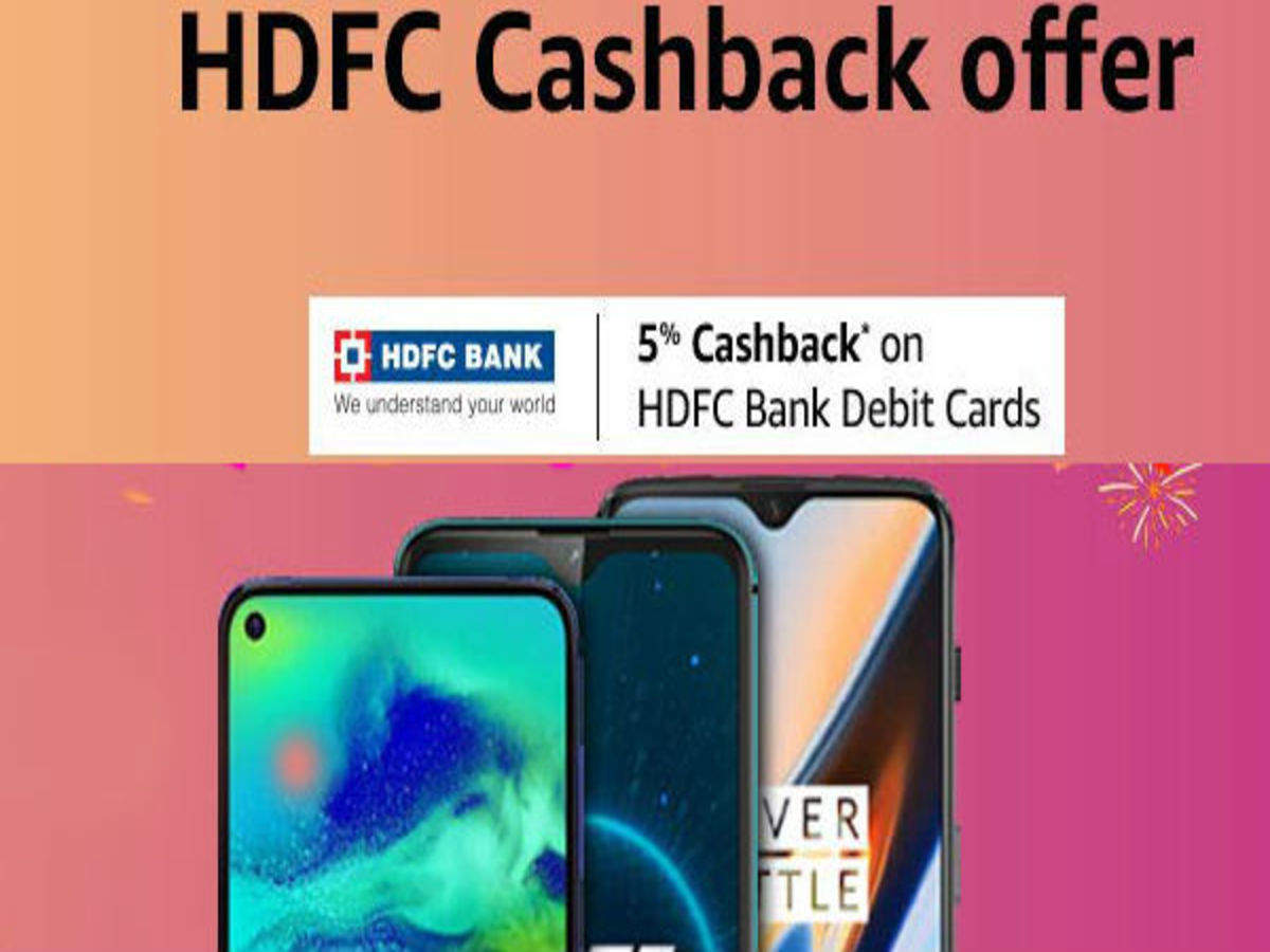 oneplus hdfc offer