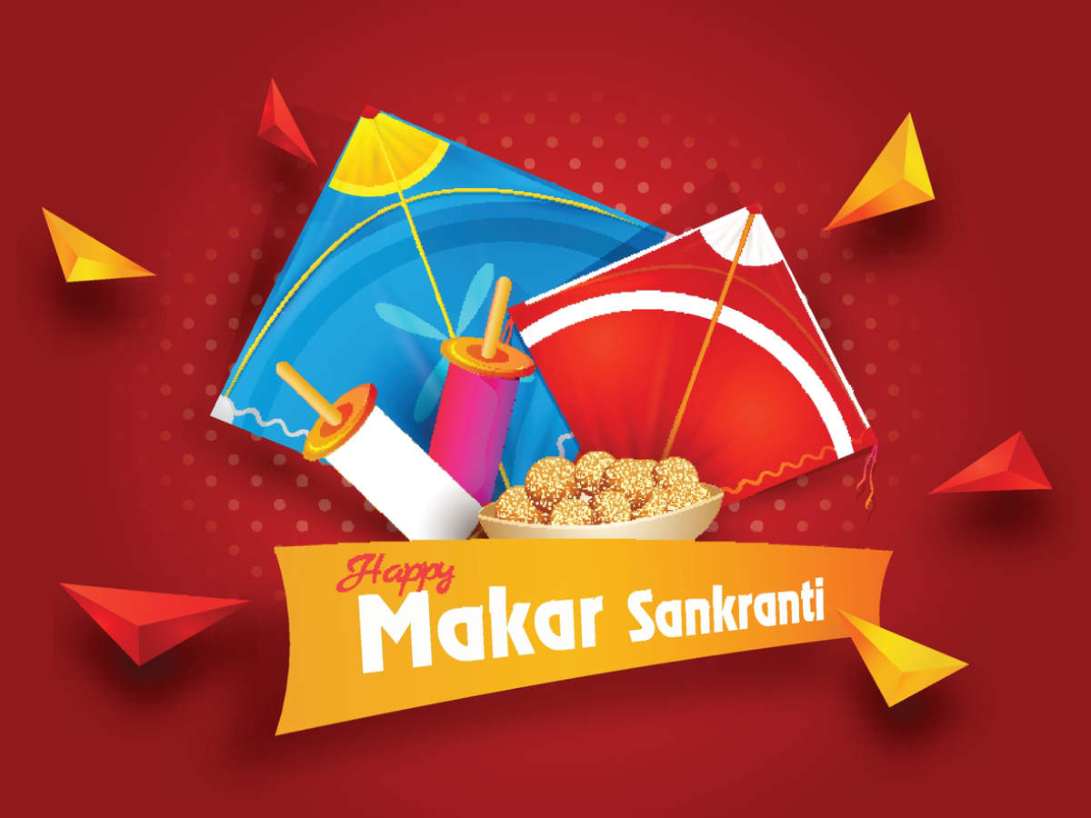 Happy Makar Sankranti 2023: Wishes, Messages, Quotes, Images ...