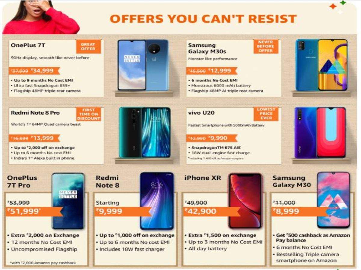 samsung m30s exchange offer amazon