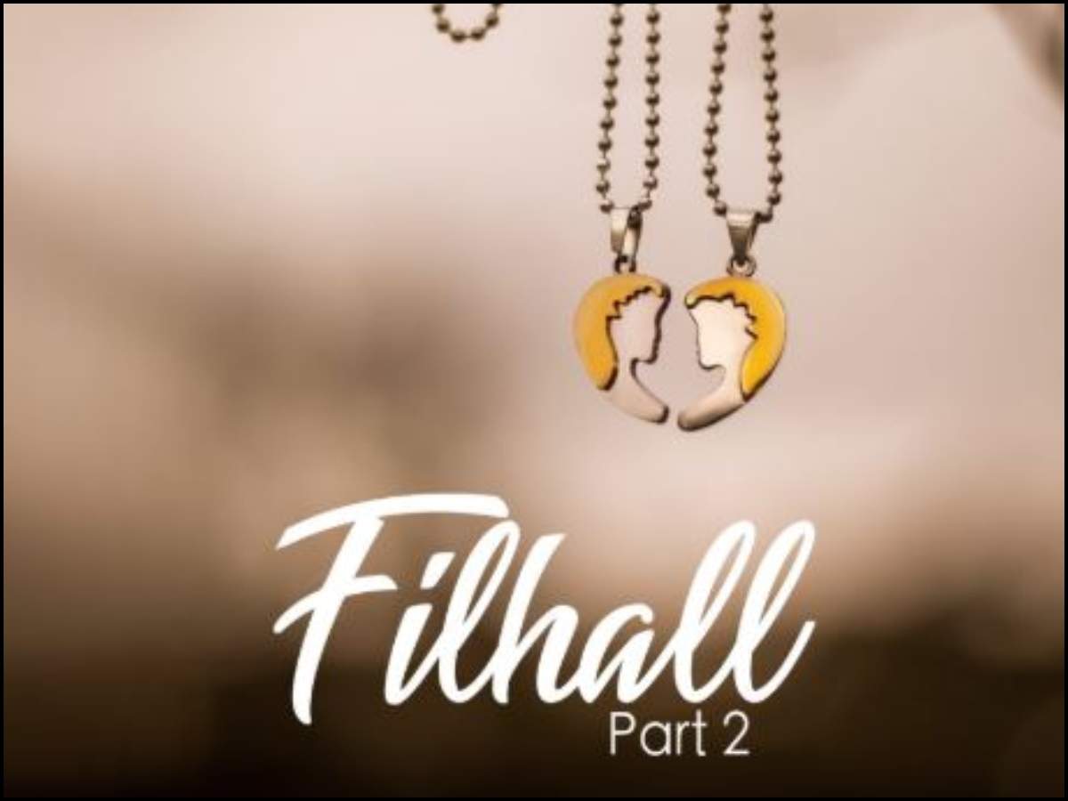 filhall locket image