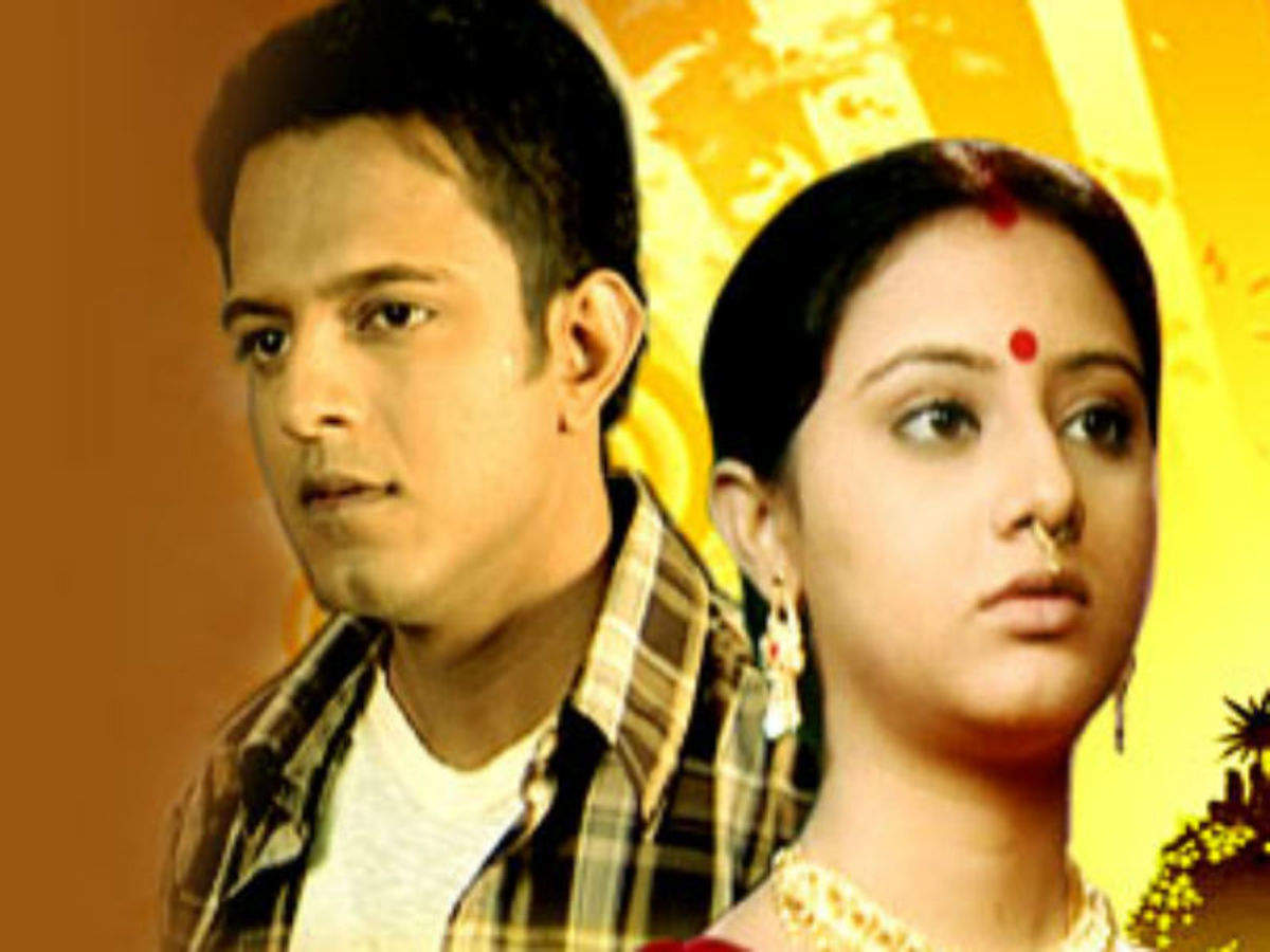 Manali Manisha Dey and Riju Biswas starrer 'Bou Kotha Kao' to entertain the audience once again - Times of India
