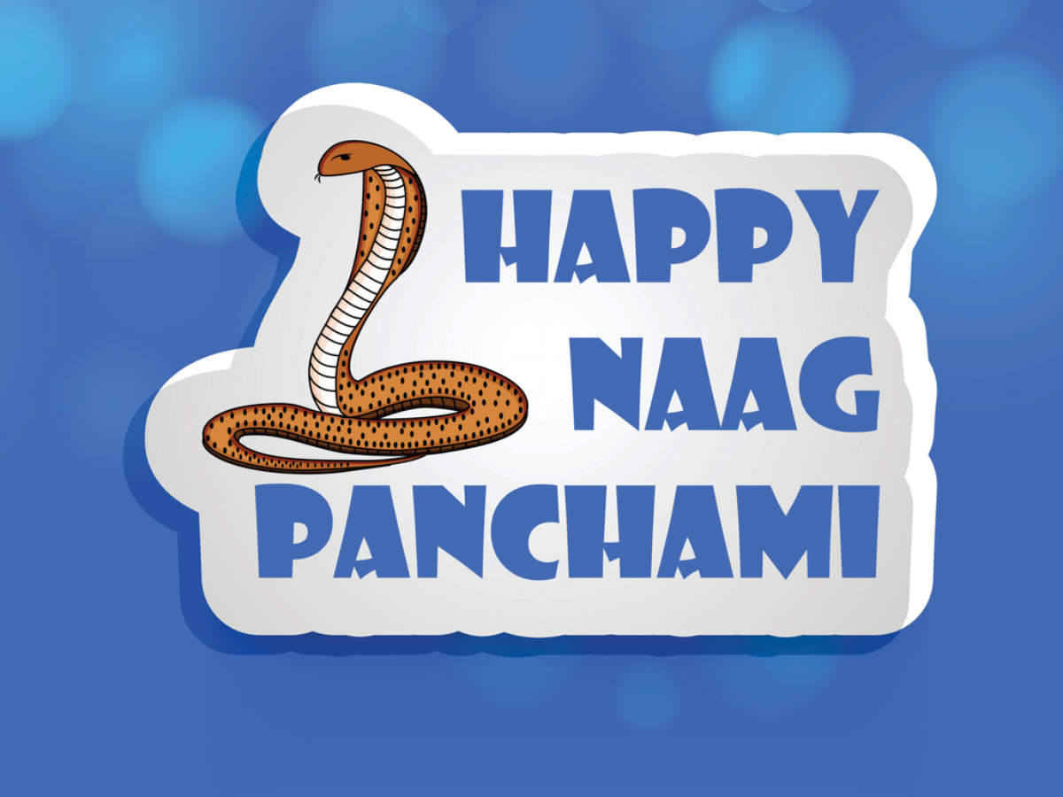 Happy Nag Panchami 2021: Wishes, Messages, Quotes, Images, Facebook &  Whatsapp status | - Times of India
