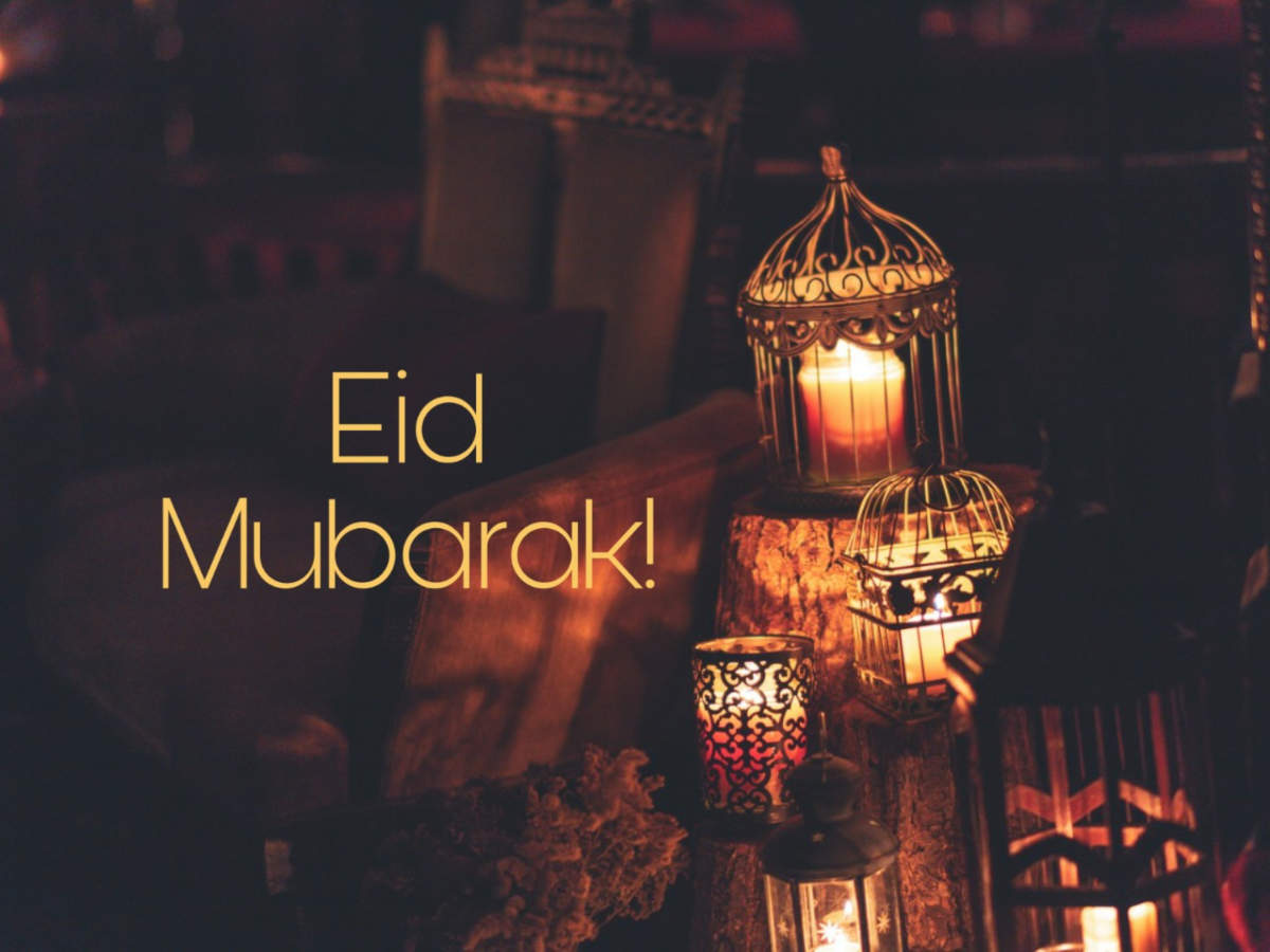 Bakrid Wishes, Happy Eid-ul-Adha 2021 Messages, Quotes: Eid ...