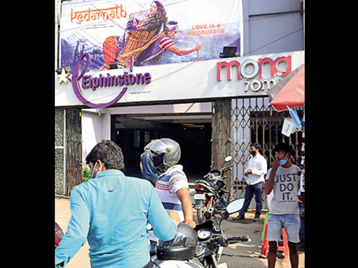 the premiere square mona 70mm