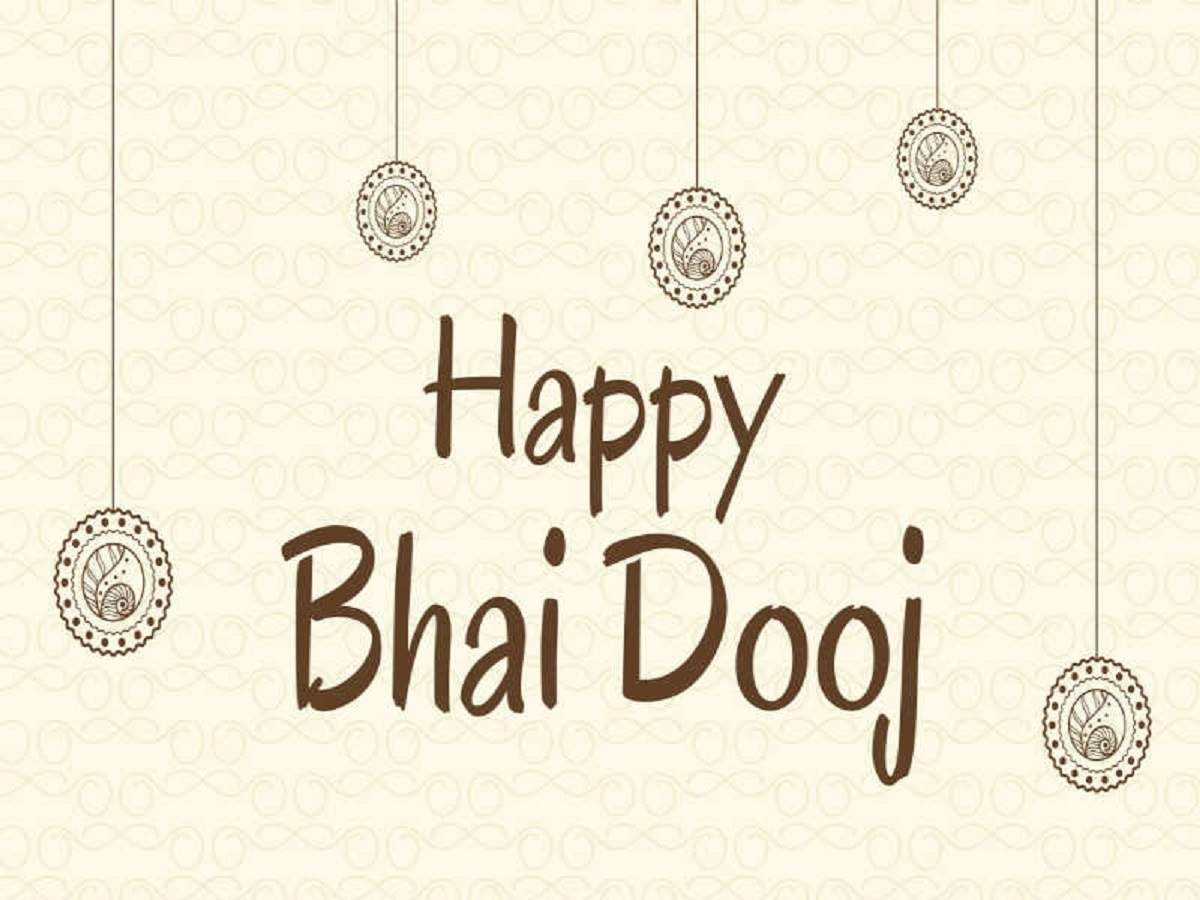 Happy Bhai Dooj 2020: Wishes, Images, Quotes, Status, Photos, SMS ...