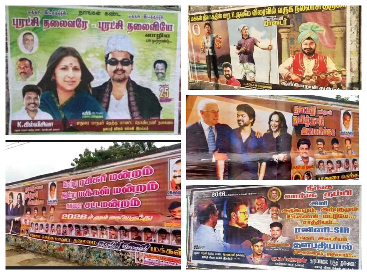 Fans compare Vijay to MGR, Rajini, Joe Biden and Kamala Harris, in the  posters | Tamil Movie News - Times of India