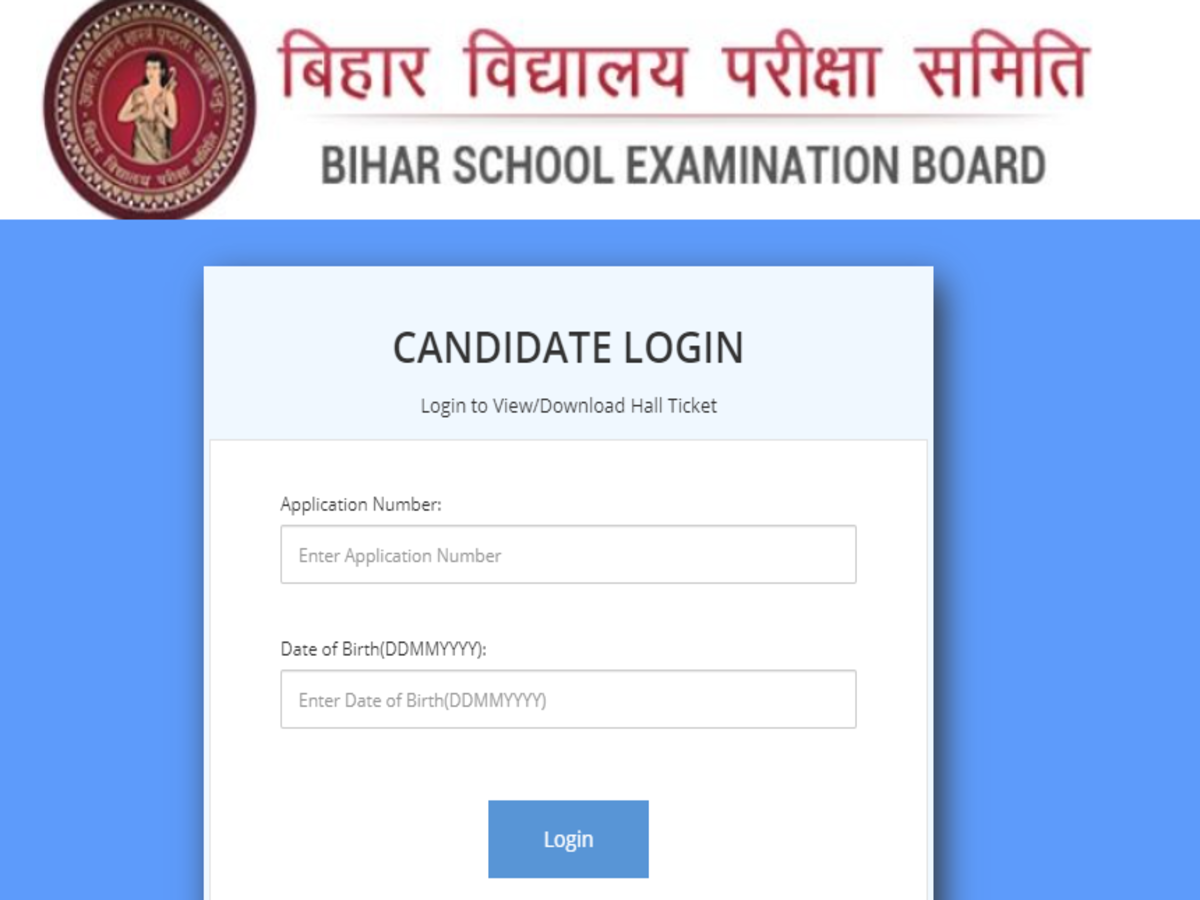 Bihar Stet 19 Result Released At Biharboardonline Com Check Here Times Of India Bihar Stet 19 Result Released At Biharboardonline Com Check Here Times Of India