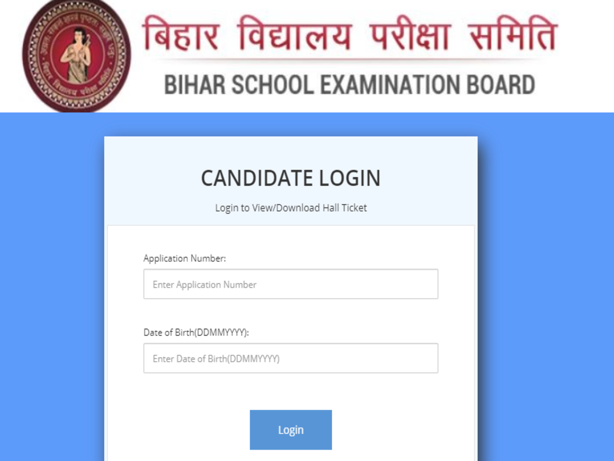 Bihar Stet 19 Result Released At Biharboardonline Com Check Here Times Of India