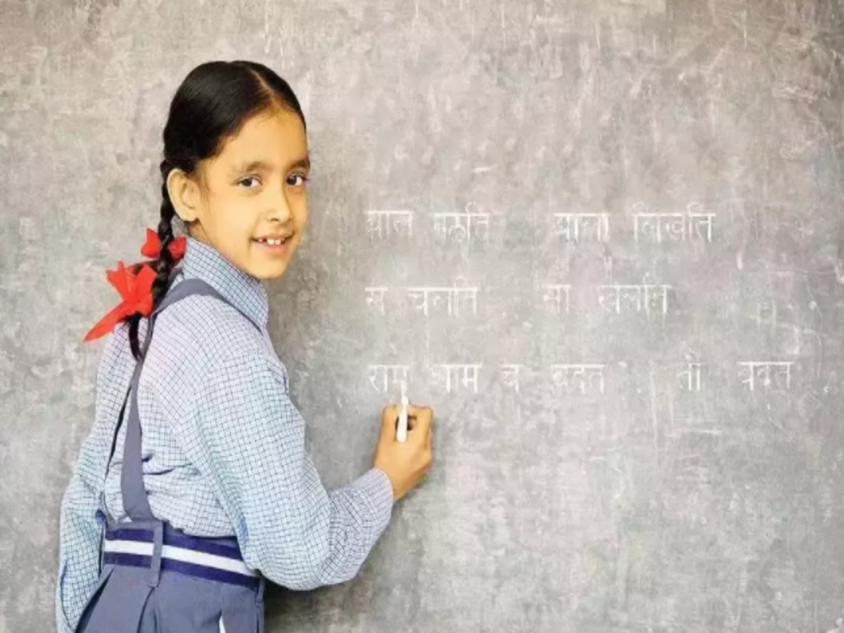 Rajasthan govt to set up Vedic Shiksha and Sanskar Board within 4-5 months - Times of India