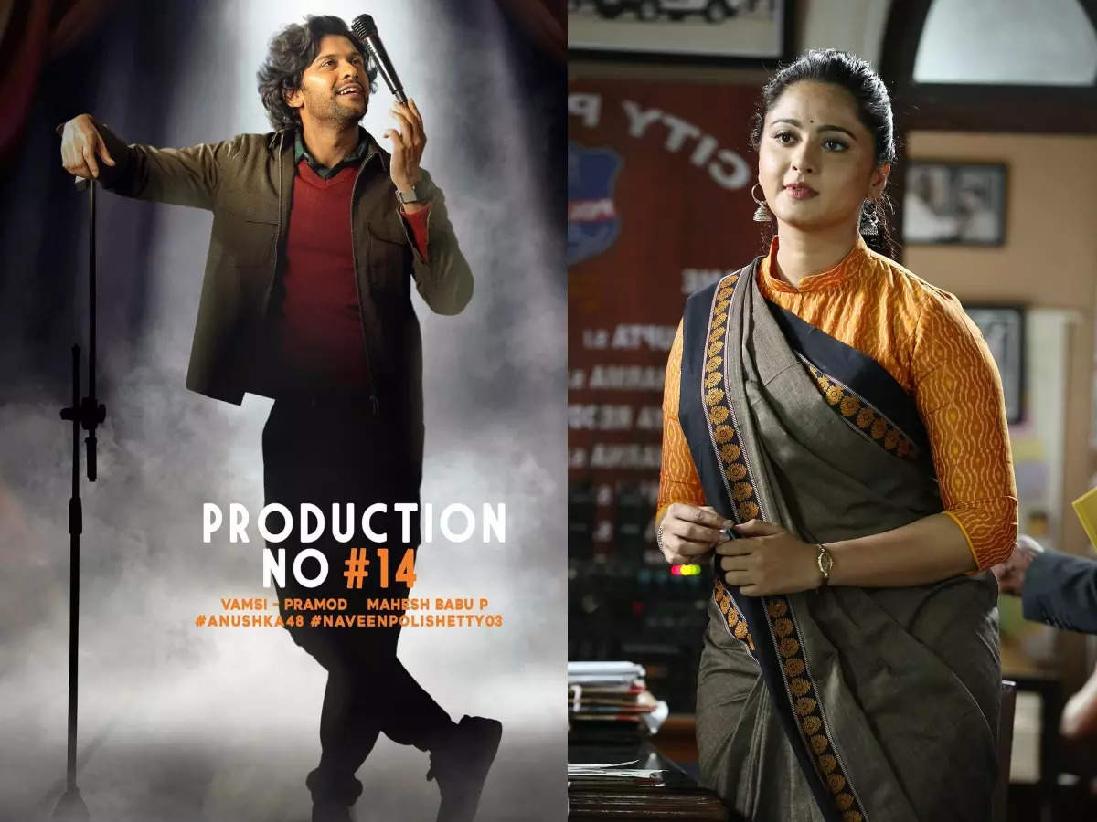 Baahubali' actress Anushka Shetty to play an International chef in her next  | Telugu Movie News - Times of India