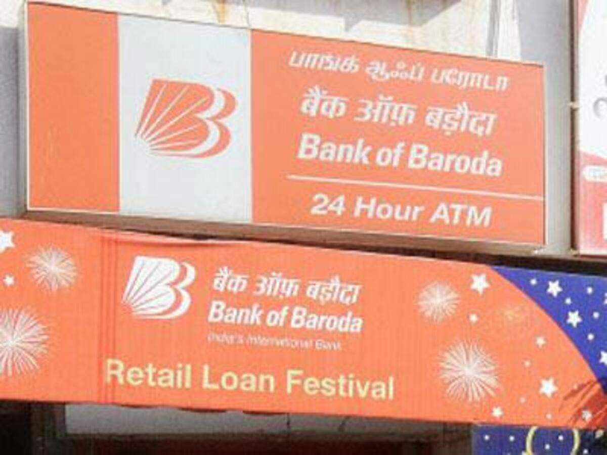 Bank Of Baroda Commemorates 109th Foundation Day Chandigarh News
