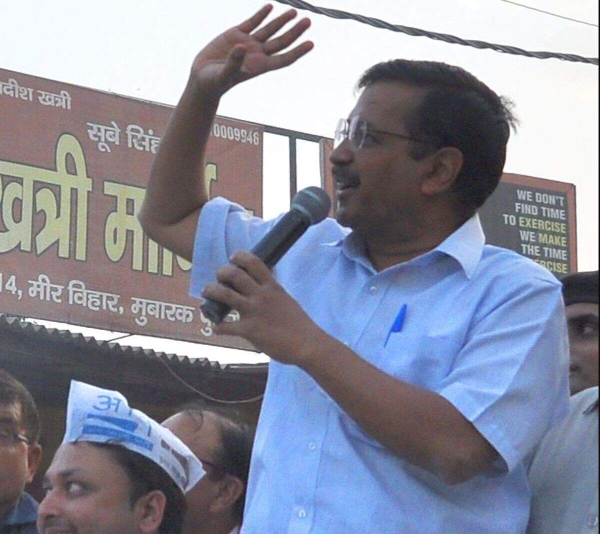 Image result for AAP may announce strategy for upcoming Delhi elections on its formation day