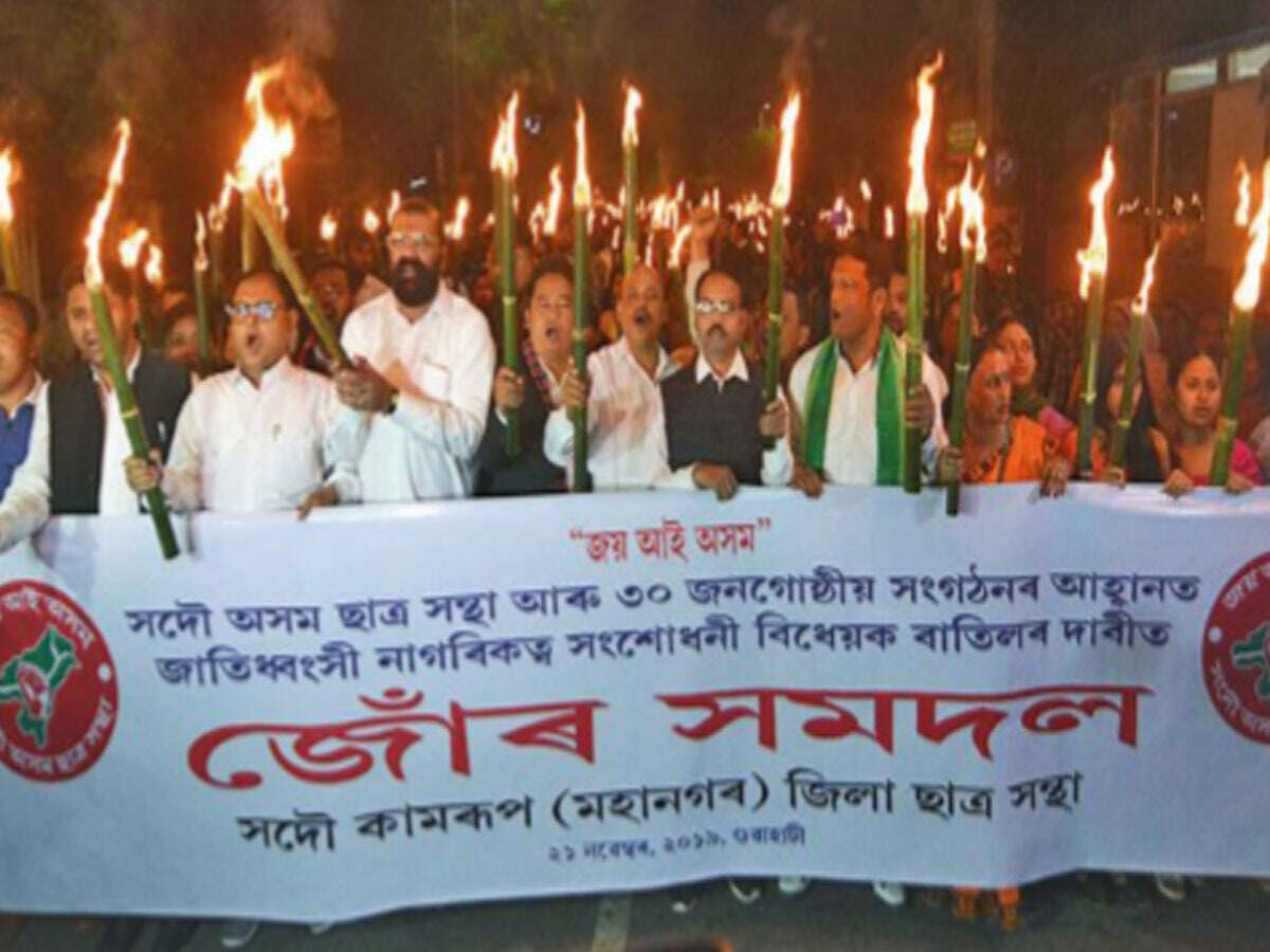 Aasu Leads Guwahati Torch Rallies Against Citizenship Bill