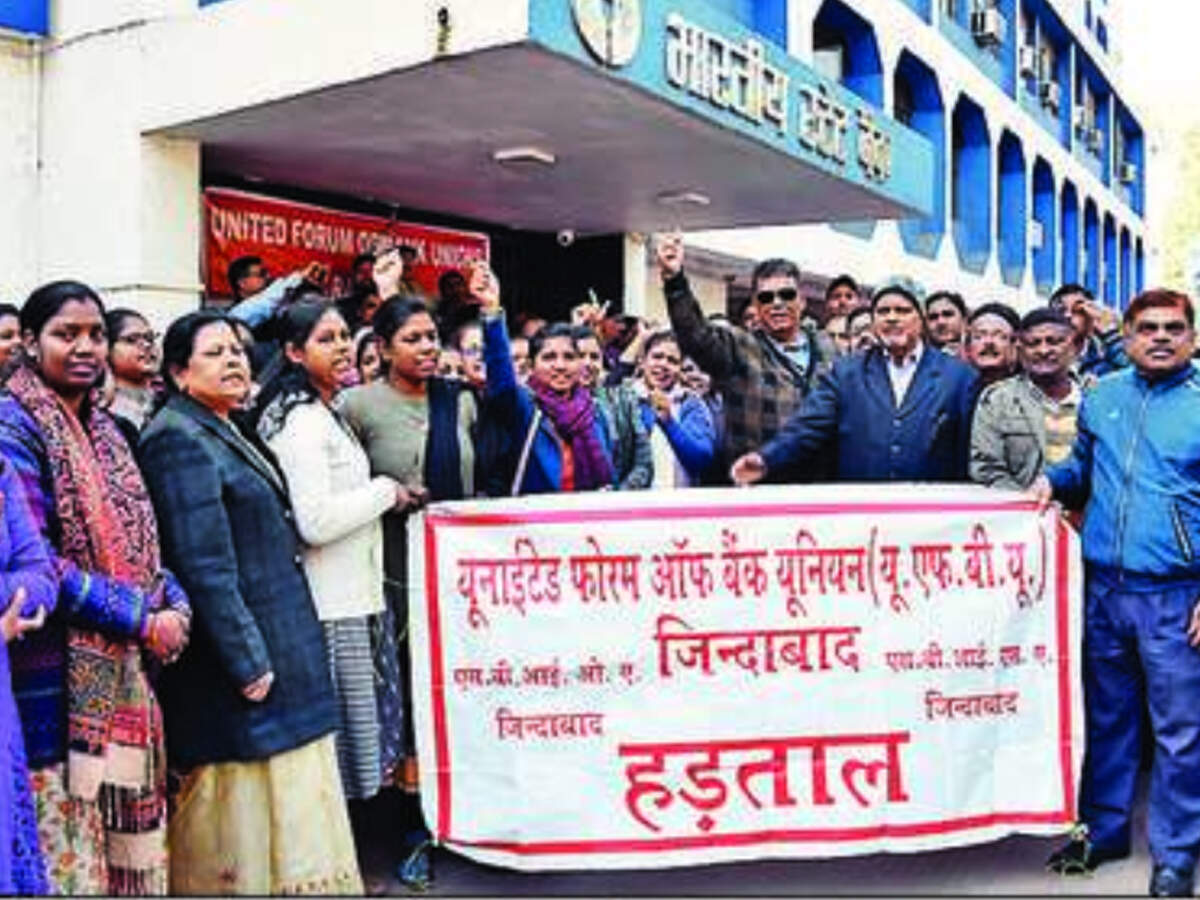 Bank Strike Over 2 000 Banks Closed Rs 20 000 Crore Business Hit