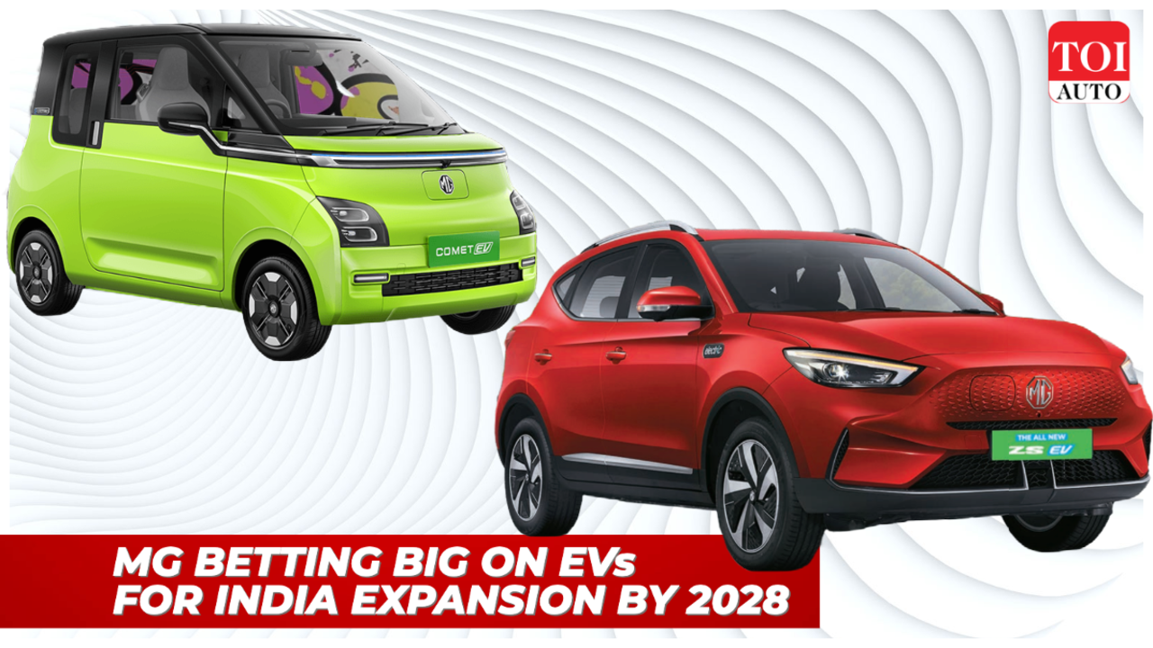 MG Motor's big India plans: Rs 5,000 crore investment, three lakh cars per  annum and more - Times of India