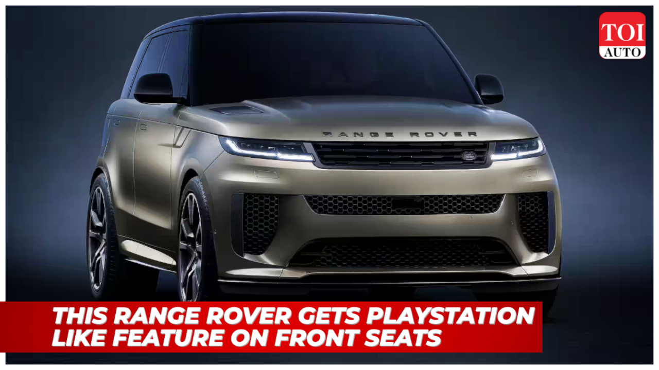 2023 Range Rover SV, Specs & Features