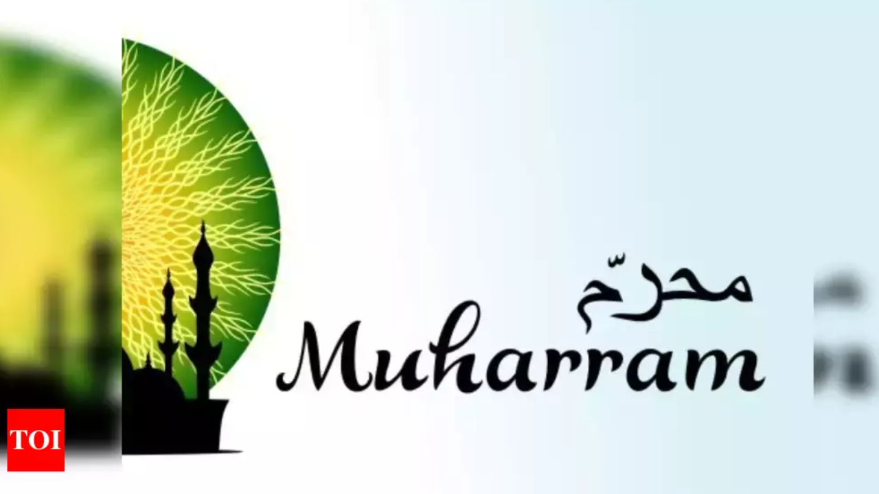 Muharram Vector Hd Images, Muharram Png File, Festival, New Year, Muharram  PNG Image For Free Download