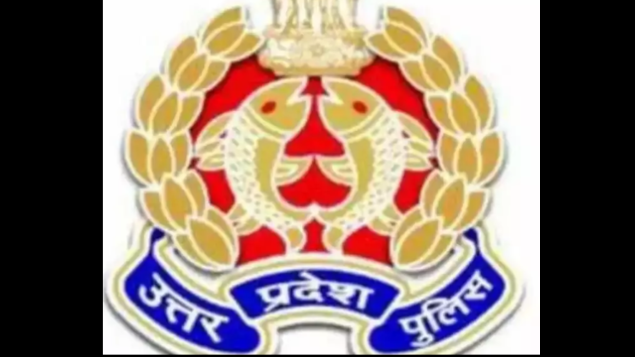 Up police previous year logo based question #shorts #youtubeshorts - YouTube