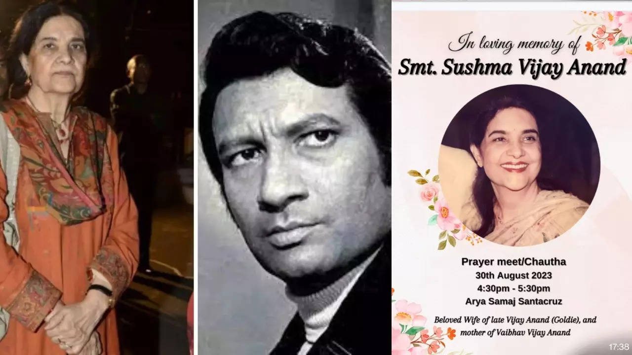 sushma anand death: 'Guide' director Vijay Anand's wife Sushma