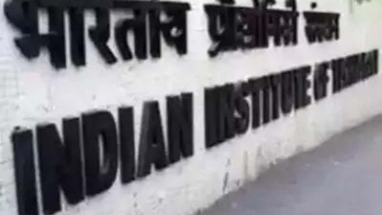 IIT Bombay to introduce interdisciplinary dual degree in quantum