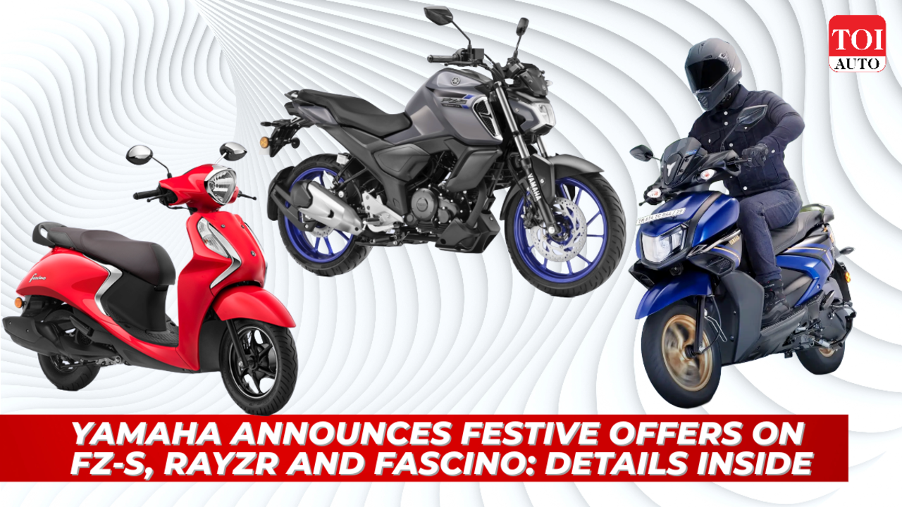 Yamaha discount fz offers