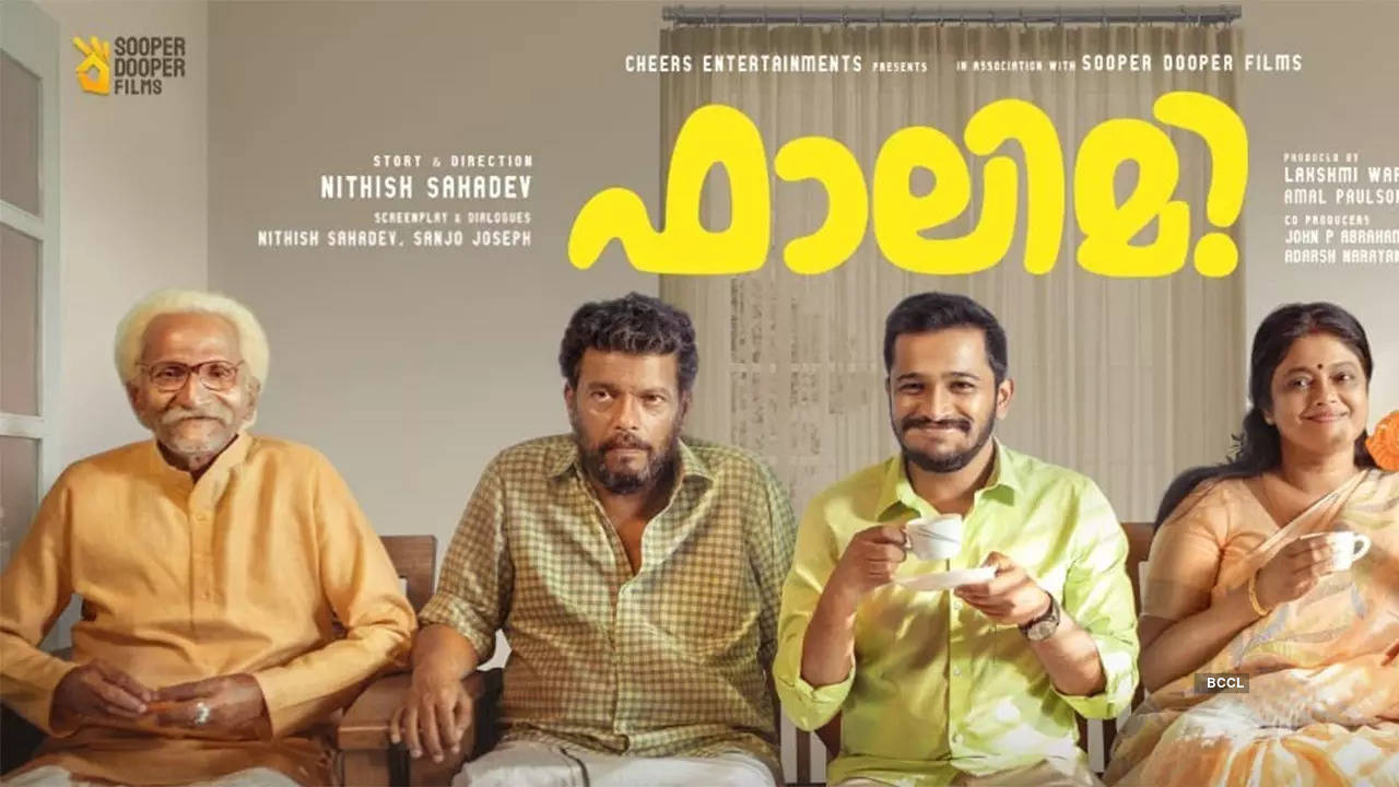 Senior malayalam short discount film