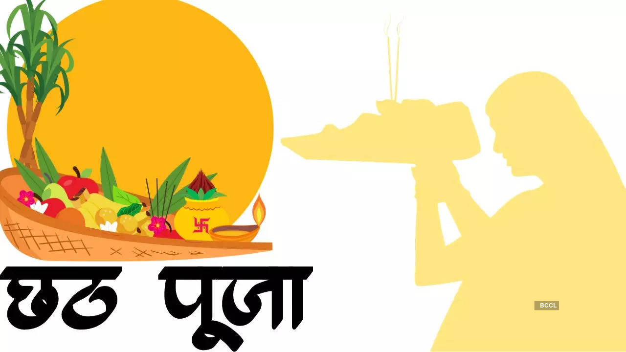 Chhath Puja 2023: Date, Meaning, Vrat, Significance, Story