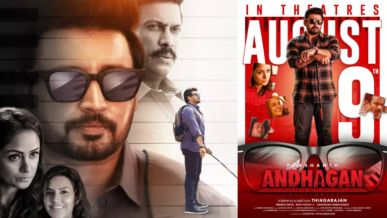 Prashanth's Andhagan to release on August Tamil Movie News