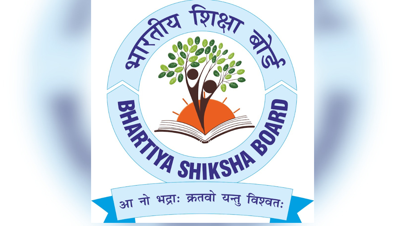 BSB Board Exams 2026 conclude successfully; evaluation begins for early results