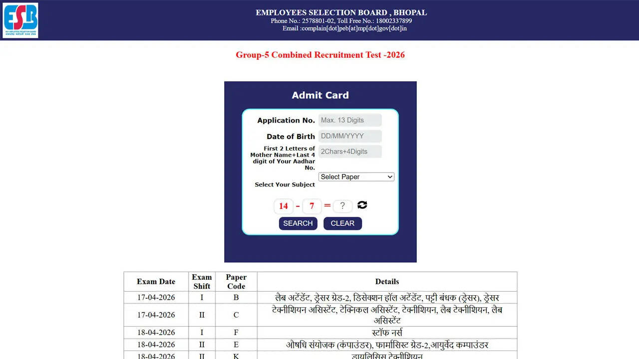MPESB Group 5 admit card 2026 released for April 15 exam at esb.mp.gov.in: Direct link